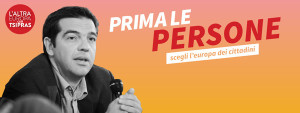 Appello Lista Tsiporas