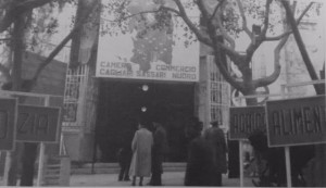 prima edizione fiera ca 1949